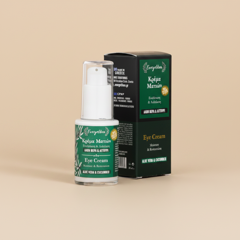 natuurlijke oogcreme komkommer evergetikon