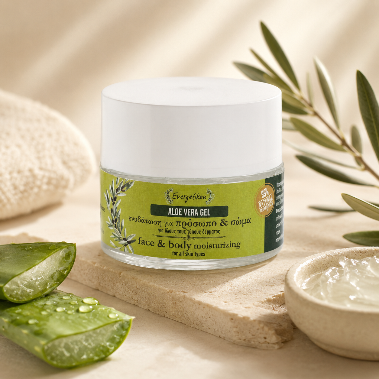 Aloe Vera Gel – Nourishes, Hydrates & Soothes the Skin - Evergetikon