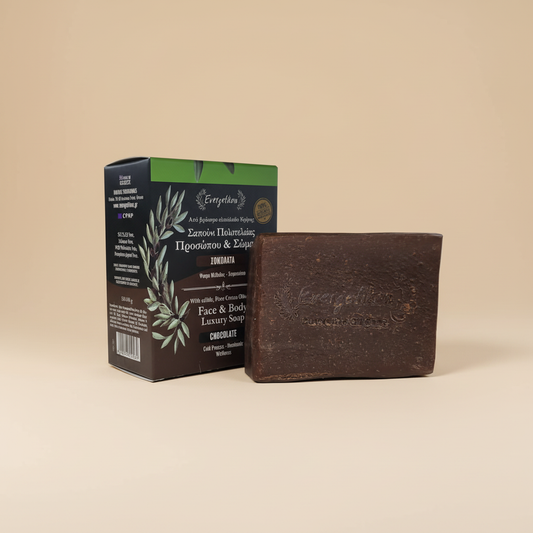 Evergetikon Chocolate Soap – Luxe Hoofdafbeelding