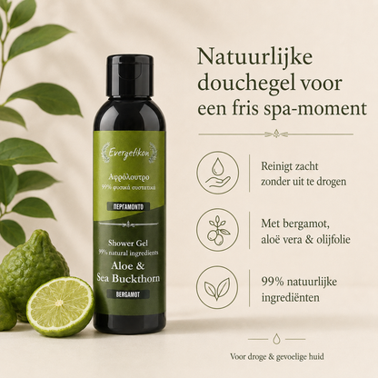 Natural Shower Gel - Bergamot - Evergetikon