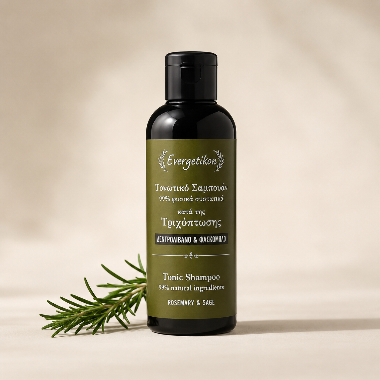 Rozemarijn Shampoo - Evergetikon