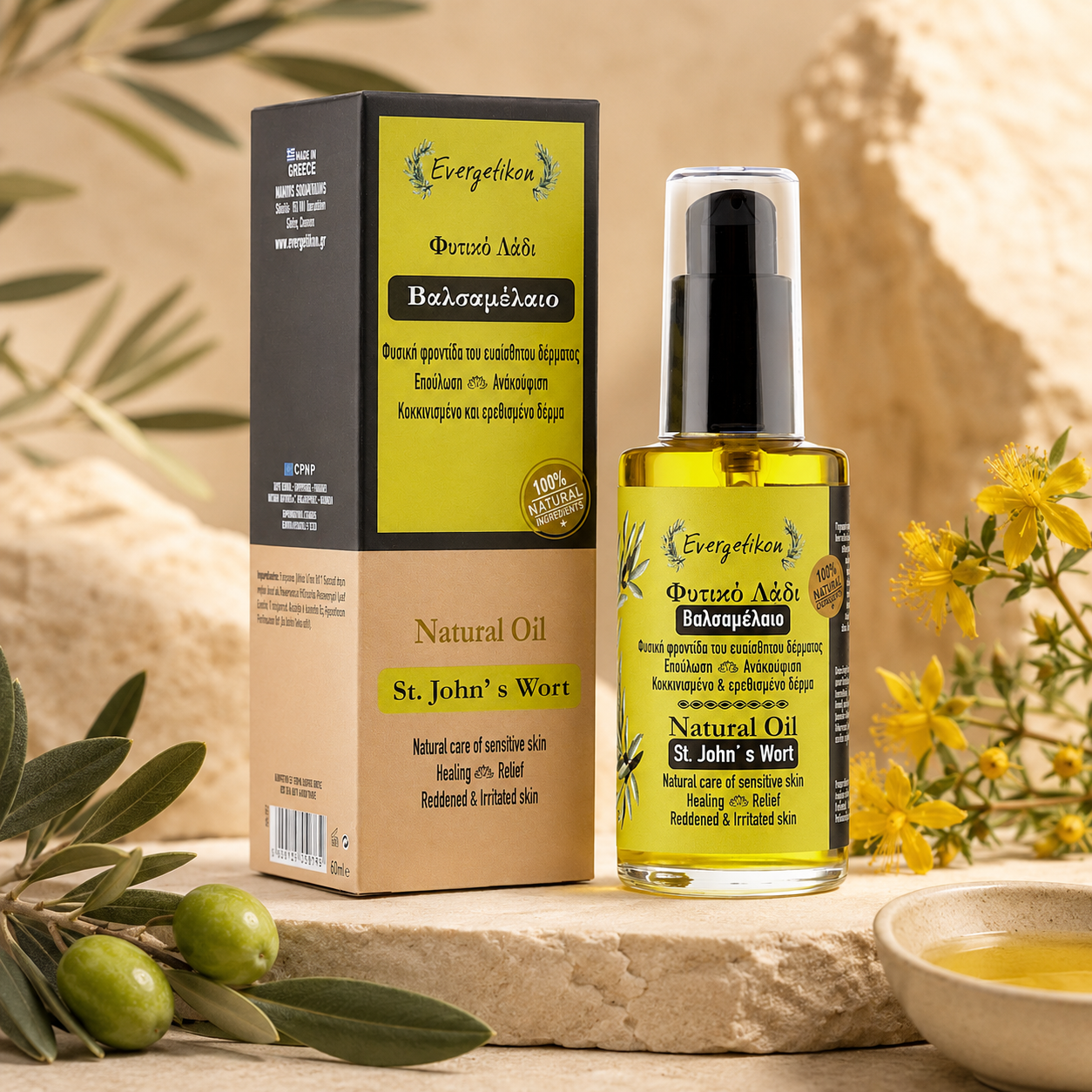 St. John's wort oil - 100% Natural