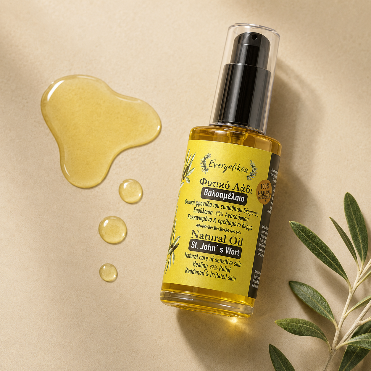 St. John's wort oil - 100% Natural