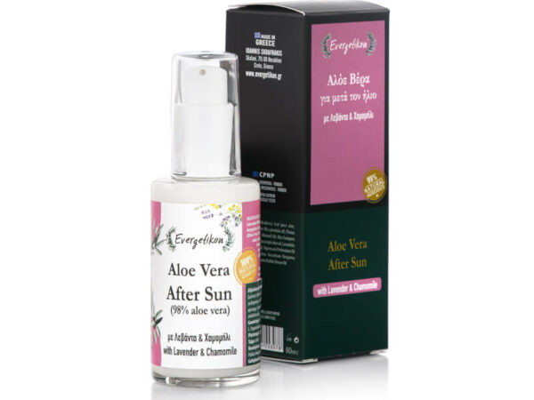 after sun aloe vera