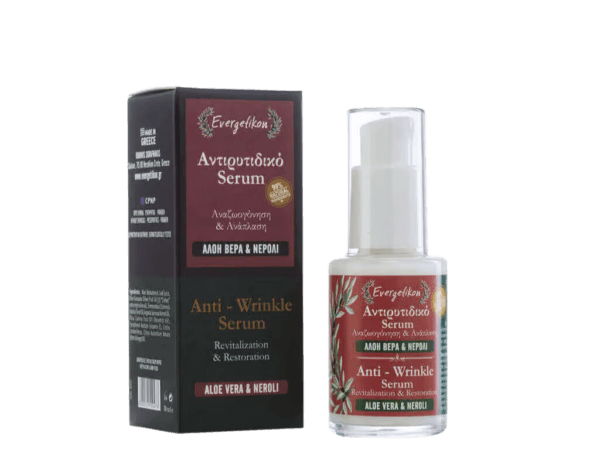 aloe vera serum evergetikon red