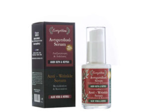 anti rimpel serum