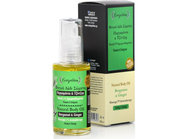 bergamot massage olie