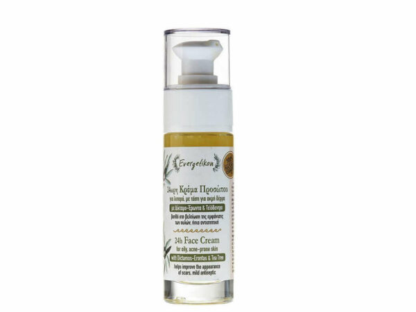 acne creme