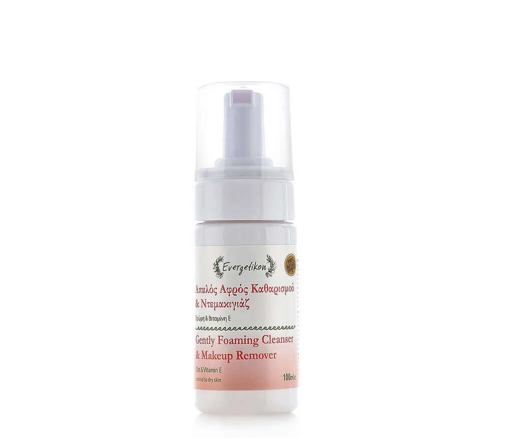 make up remover