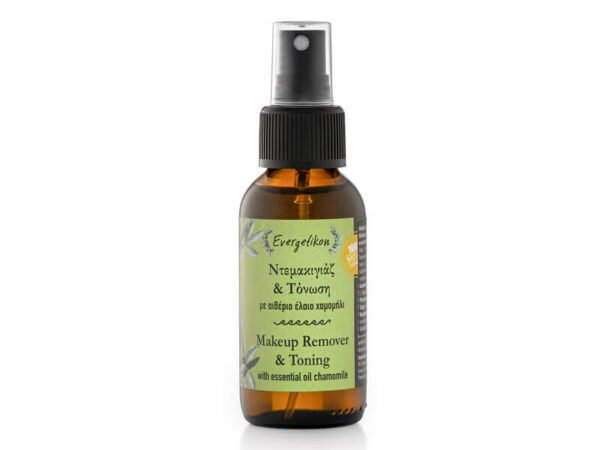 makeup remover en toner