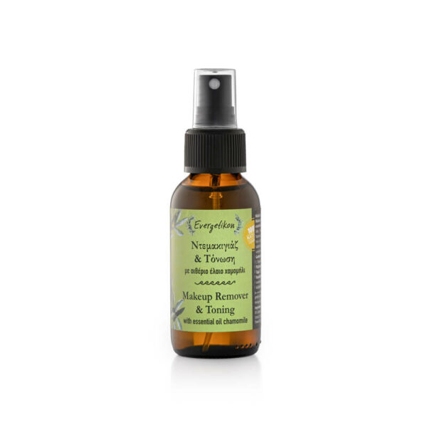 makeup remover en toner