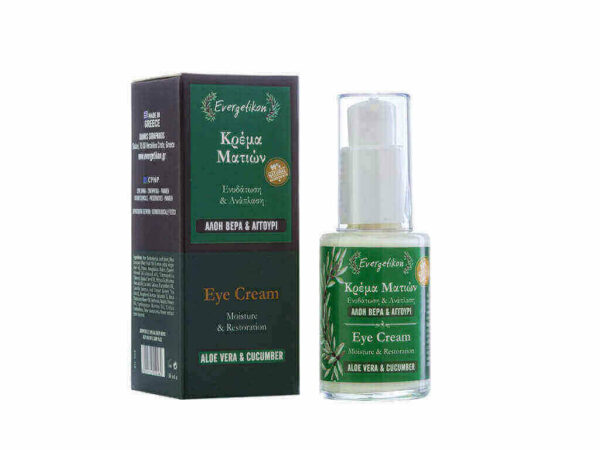 aloe vera oogcreme