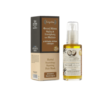 argan-kokos-haarmasker