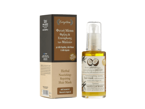 argan-kokos-haarmasker