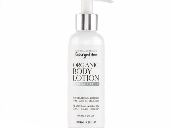 natuurlijke-bodylotion-collageen