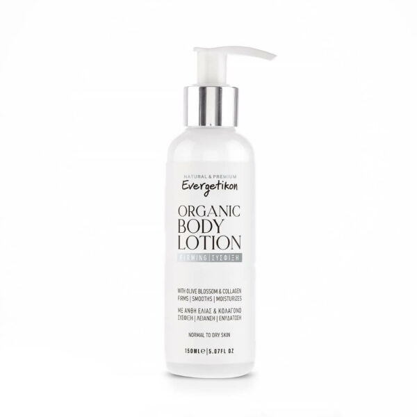 natuurlijke-bodylotion-collageen