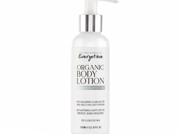 natuurlijke-bodylotion-hyularon