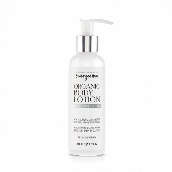 natuurlijke-bodylotion-hyularon