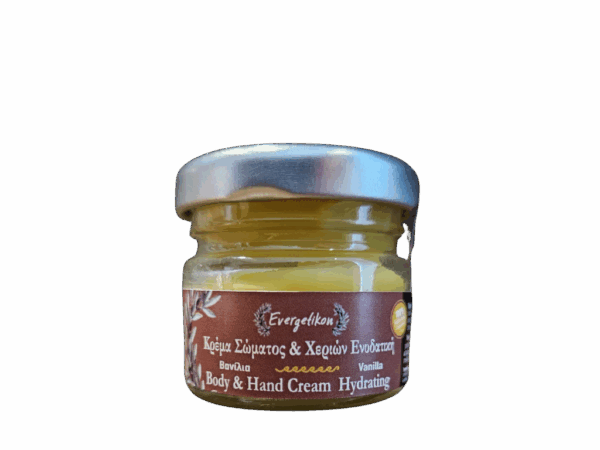 body hand cream evergetikon mini