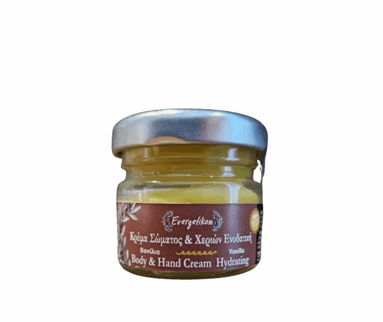 body hand cream evergetikon mini